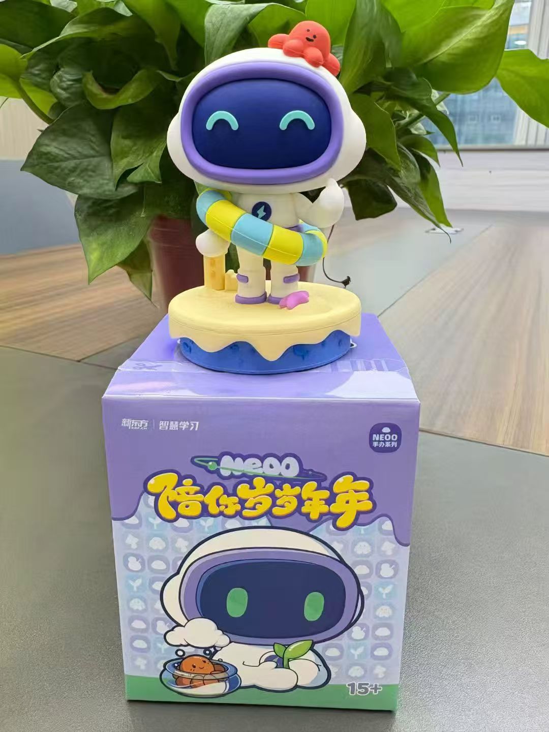 6ff88cf10ec5fc18ea6f24a4bbd034d8 2